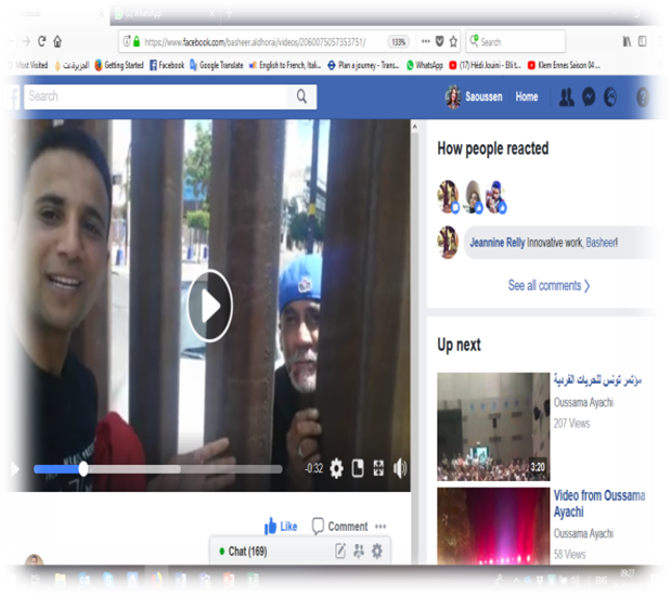 screenshot of Facebook page of interview video