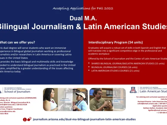 Info for new dual M.A. in bilingual journalism and Latin American Studies