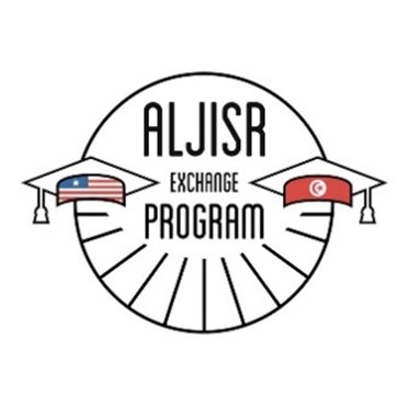 Al-Jisr exchange program logo